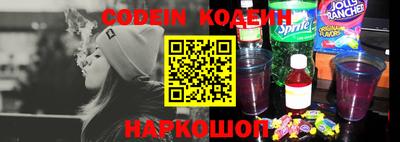 прущая мука Ярцево
