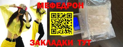mdpv Ярославль