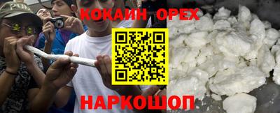 mdpv Ярославль