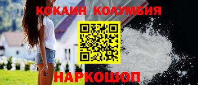 mdpv Ярославль