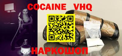 mdpv Ярославль