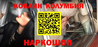 mdpv Ярославль