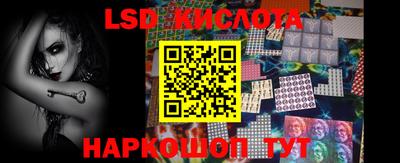 прущая мука Ярцево