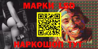 прущая мука Ярцево