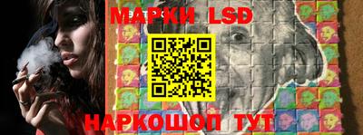 мефедрон Янаул