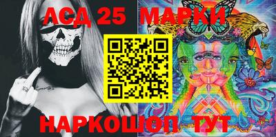 прущая мука Ярцево