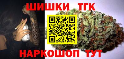 мефедрон Янаул