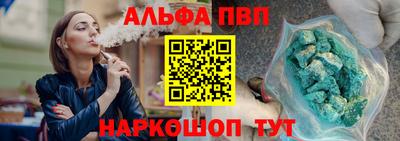 mdpv Ярославль
