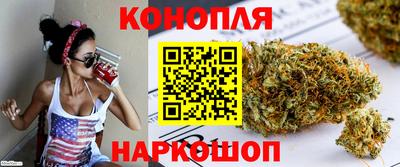 мефедрон Янаул