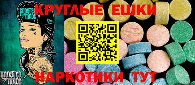 mdpv Ярославль