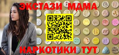 mdpv Ярославль