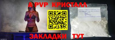 mdpv Ярославль