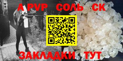 mdpv Ярославль