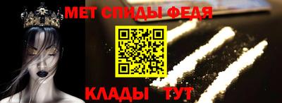 прущая мука Ярцево