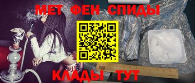 прущая мука Ярцево