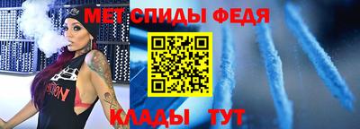 прущая мука Ярцево