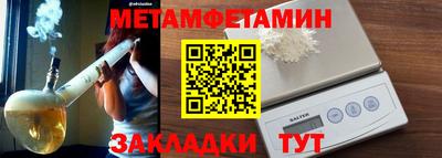 прущая мука Ярцево