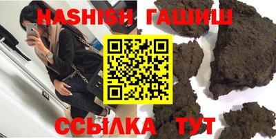 прущая мука Ярцево