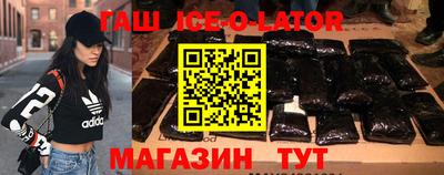мефедрон Янаул